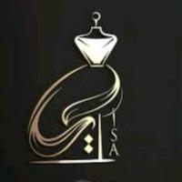 لوگوی فروشگاه بوتیک آیسا