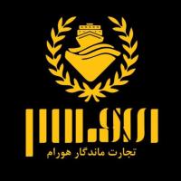 لوگوی فروشگاه هورام پت شاپ