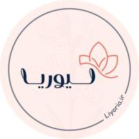 لوگوی فروشگاه لیوریا