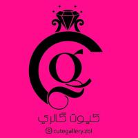 لوگوی فروشگاه کیوت گالری