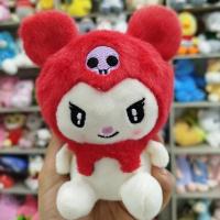 لوگوی فروشگاه عروسک باران