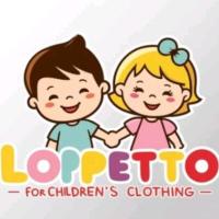 لوگوی فروشگاه لوپتو کیدز