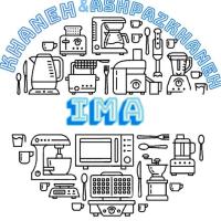 لوگوی فروشگاه ایما