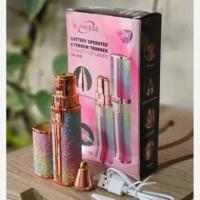 لوگوی فروشگاه ارزان سرای کد بانو