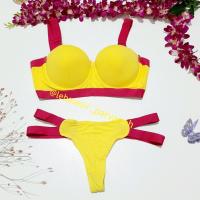 لوگوی فروشگاه لباس زیر پروانه