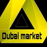 لوگوی فروشگاه دنیای پاد وسالت دبی مارکت