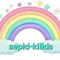 لوگوی فروشگاه سپید کیدز