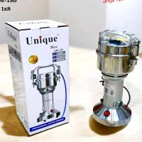 لوگوی فروشگاه لوازم خونه وآشپزخونه دی تو دی