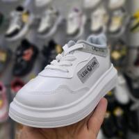 لوگوی فروشگاه کفش آقا وخانم خیاط