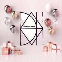 لوگوی فروشگاه پرنسس.شاپ