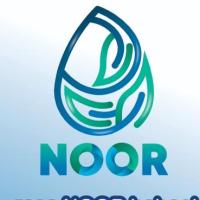 لوگوی فروشگاه تصفیه آب نور