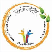 لوگوی فروشگاه آقای عطار