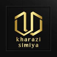 لوگوی فروشگاه خرازی سیمیا