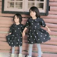 لوگوی فروشگاه بوتیک نشمین