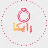 لوگوی فروشگاه اکسسوری رایکا