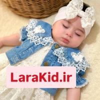 لوگوی فروشگاه پوشاک بچگانه لاراکید