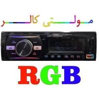 لوگوی فروشگاه کالاشاپ