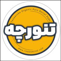 لوگوی فروشگاه کیسه تسکین درد تنورچه