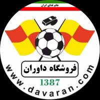 لوگوی فروشگاه داوران