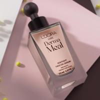 لوگوی فروشگاه فقط زیبایی