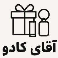 لوگوی فروشگاه آقای کادو
