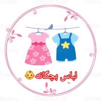 لوگوی فروشگاه آتنا