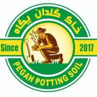 لوگوی فروشگاه خاک گلدان پگاه