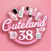 لوگوی فروشگاه کیوت لند 38