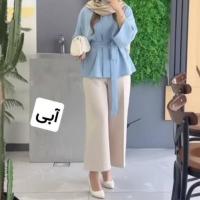 لوگوی فروشگاه مدرن پوش ها