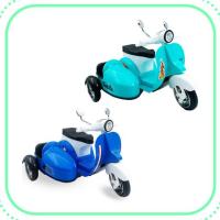 لوگوی فروشگاه اسباب بازی پارسا