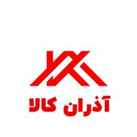 لوگوی فروشگاه آذران کالا