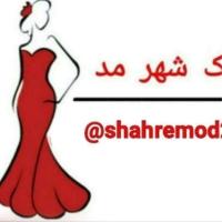 لوگوی فروشگاه شهر مد ارسال رایگان