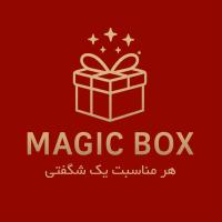 لوگوی فروشگاه جعبه جادویی