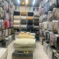 لوگوی فروشگاه کالای خواب سرخوش تولیدکننده