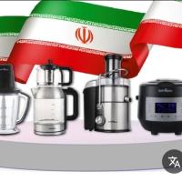 لوگوی فروشگاه کالا و محصولات گناوه