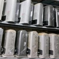 لوگوی فروشگاه بخاری ژاپنی شریف