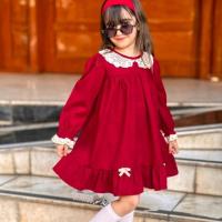 لوگوی فروشگاه راسپیناکیدز