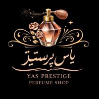 لوگوی فروشگاه یاس پرستیپژ