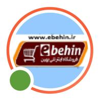 لوگوی فروشگاه ای بهین