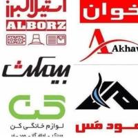 لوگوی فروشگاه کالای مدرن