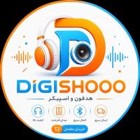 لوگوی فروشگاه Digishooo