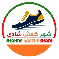 لوگوی فروشگاه شهر کفش شادی