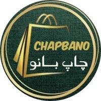 لوگوی فروشگاه چاپ بانو