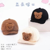 لوگوی فروشگاه فانتزی شاپ