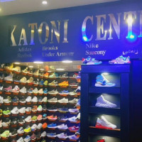 لوگوی فروشگاه کتونی سنتر