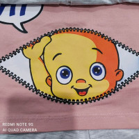 لوگوی فروشگاه پوشاک بارداری و شیردهی پرنیانه