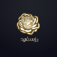 لوگوی فروشگاه آرایشی بهداشتی رز سفید