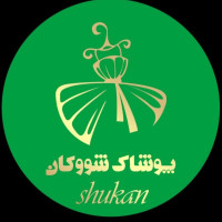 لوگوی فروشگاه شوکان