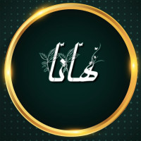 لوگوی فروشگاه هاناشاپ
